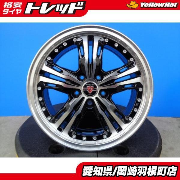 送料込☆STEINER AMEホイール 17インチ5穴-PCD 114.3☆4本 4