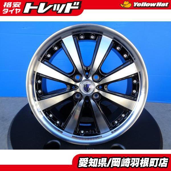 フィット 4本 新品 アルミホイール 共豊 STEINER VS5 1660+52 4H-100 