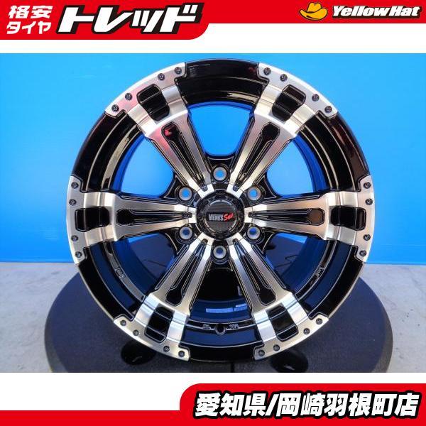 タイヤ・ホイール H&T ハイラックス 新品 社外アルミ 4本 TREAD VENES SUV 17インチ 8J ET20
