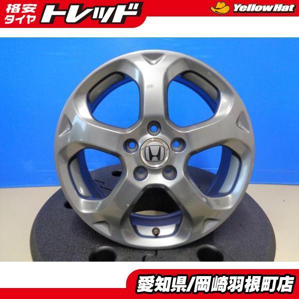 ホンダ ストリーム RSZ 前期 純正 17インチ ホイール 4本 セット 205/55R17 6J +55 114.3 5H 流用にも！ 中古 4本 ホンダ ストリーム RSZ 純正 17インチ 6J ET55 5H-114.3 RN6