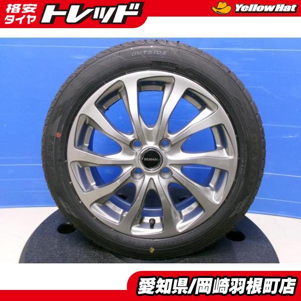 DUNLOP ルーミー 中古 夏タイヤ ダンロップ 175/55R15 + ブリヂストン  