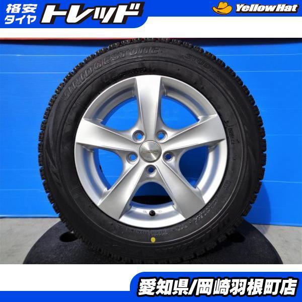 BRIDGESTONE 岡崎 VW 6R ポロ 新品 スタッドレス 中古 アルミ 4本set 
