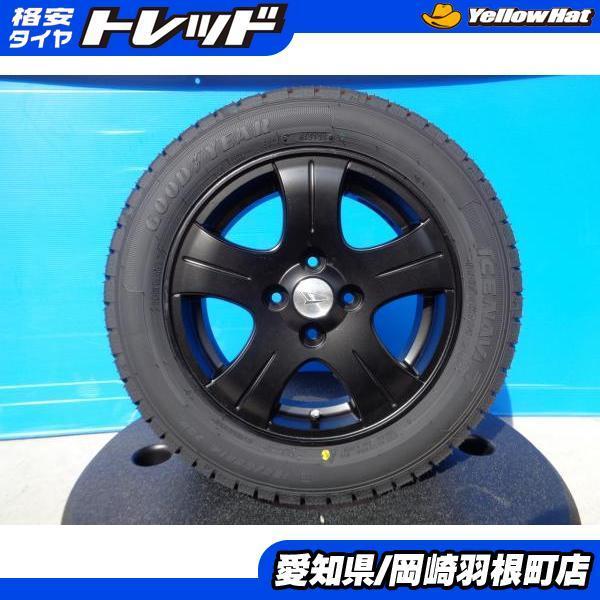 ルーミー 冬タイヤ 4本 新品 グッドイヤー アイスナビ7 165 