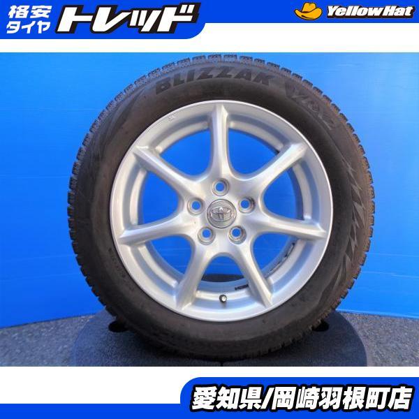 エスティマ 冬タイヤ 4本 中古 ブリヂストン ブリザック VRX2  