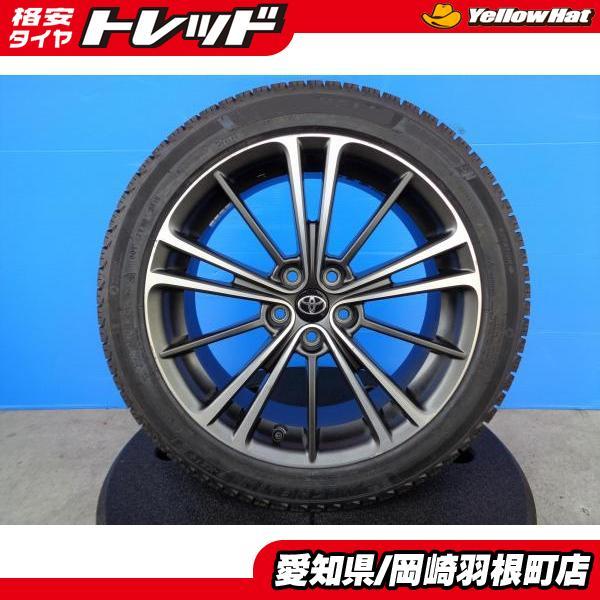 KENDA インプレッサ 流用 4本 夏タイヤ 中古 トヨタ 86 純正 + 新品 