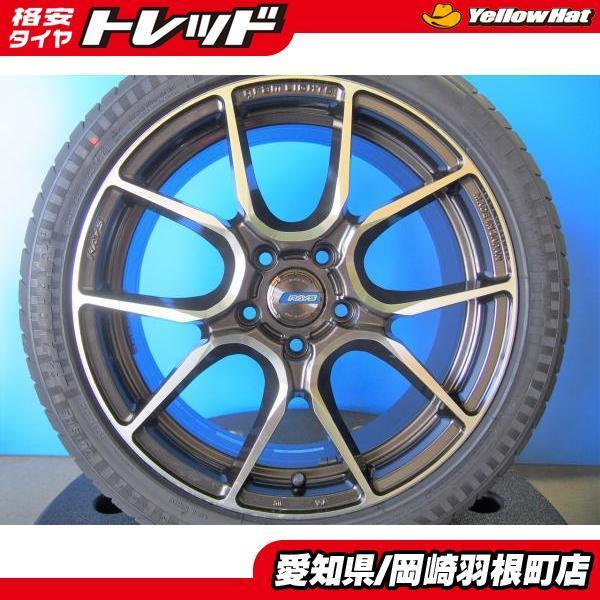 RAYS グラムライツ アズール 57ANA REGNO GRV2 RAYS グラムライツ アズール 57ANA REGNO GRV2