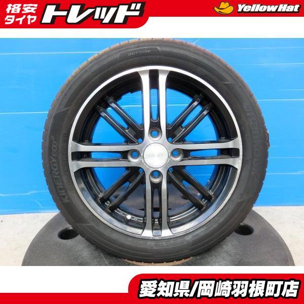 デイズ 夏タイヤ 新品 4本 ハンコック KINERGY ECO2 165/55R15 75V +