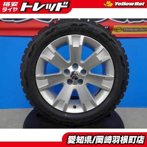 デリカD5 中古 4本 純正 ホイール + 新品 ダンロップ GRANDTREK AT5 