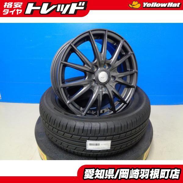 ヨコハマタイヤ（YOKOHAMA TIRE） フリード GB5 16インチ 4本 夏タイヤ 