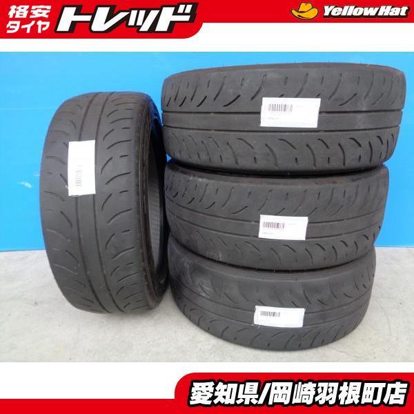 DUNLOP ロードスター 夏タイヤ 遊び 4本 ダンロップ DIREZZA Z3 DUNLOP ロードスター 夏タイヤ 遊び 4本 ダンロップ DIREZZA Z3