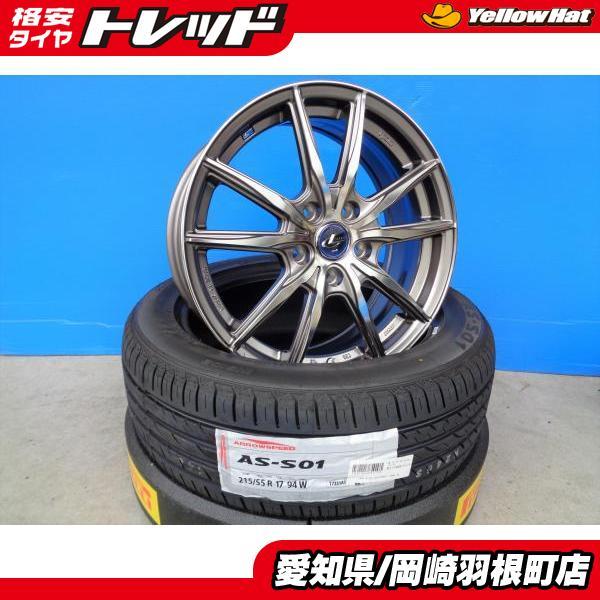 オデッセイ 新品 4本 Weds Leonis Navia 04 軽量 日本製 アルミ