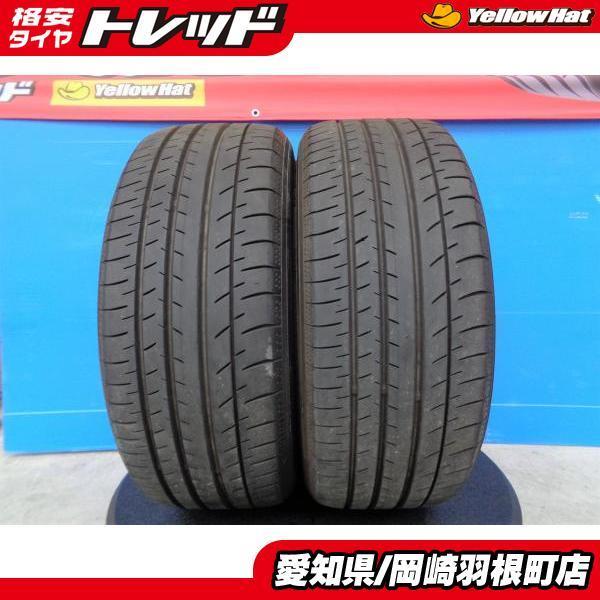 中古 即決 2本 夏 タイヤ 215/45R17 ヨコハマ BluEarth GT ブルー