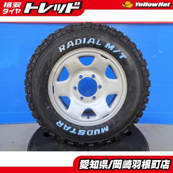 オフロード 夏タイヤ 4本 中古 100系 ハイエース 4WD 純正 + オフロード 夏タイヤ 4本 中古 100系 ハイエース 4WD 純正 +