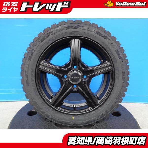 TOYO TIRES ウェイク 新品 セット 4本 トーヨー オープンカントリー R  
