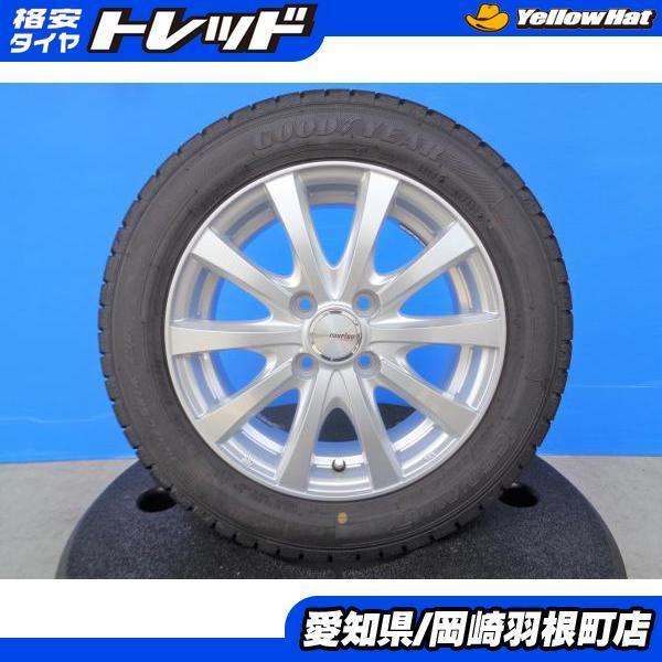 全国送料込み☆グッドイヤー 165/65R14 4本 タンク・ルーミー