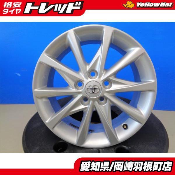 中古 4本 ホイールのみ トヨタ プリウスα 純正 17インチ 7J ET45 5H