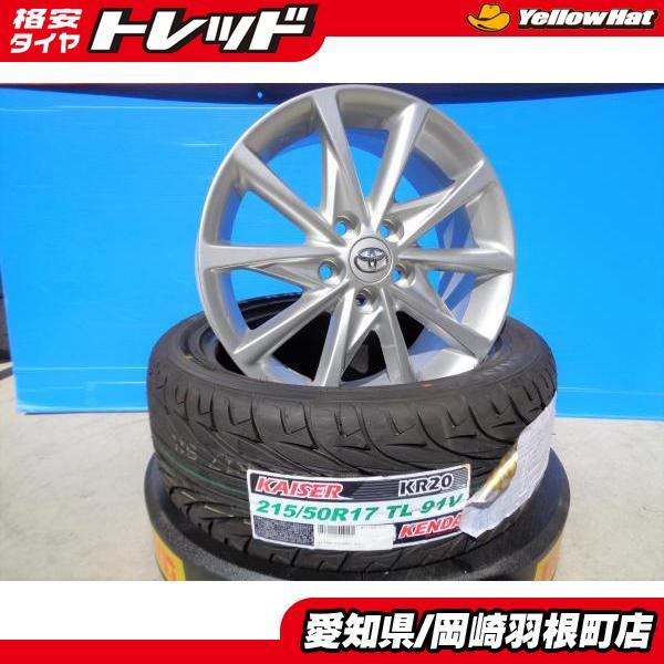 KENDA（ケンダ） 夏タイヤ 4本 セット 中古 トヨタ プリウスα 純正 17 