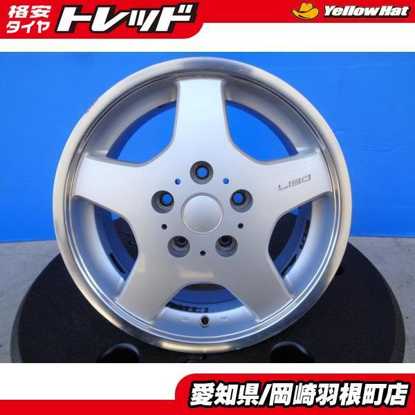 中古 4本 社外アルミホイール ブリヂストン LISO DX 15インチ 6.5J 