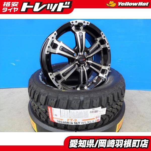 ライズ ロッキー 4本 新品 VENES SUV 16インチ 6J 4H100 +42 新品 