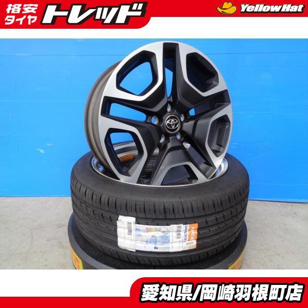 C-HR 流用 夏タイヤ 4本 50系 RAV4 純正 + 新品 APTANY RA301 245