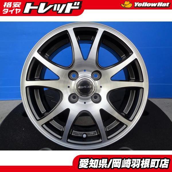 即決 送料無料 展示品 未使用 アルミ 4本 set Weds GYLE ジオーネ 14 