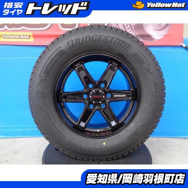 b*b様 ランクル300 WEDS KEELER 265/65R18 ブリザック ブリザック ランクル300 スタッドレスタイヤホイールセット 265