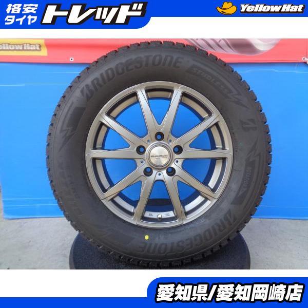 BRIDGESTONE（ブリヂストン） DM-V3 265/60R18 中古 スタッドレス G