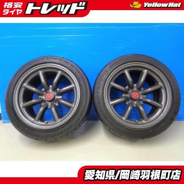 BRIDGESTONE 【希少 / マグ】2本 ワタナベ F8 エイトスポーク PCD108 4 