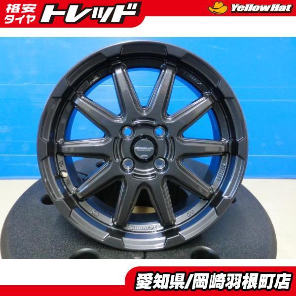 ライズ ロッキー 新品 4本 共豊 CIRCLAR C10S 16インチ 6J ET40 4H-100