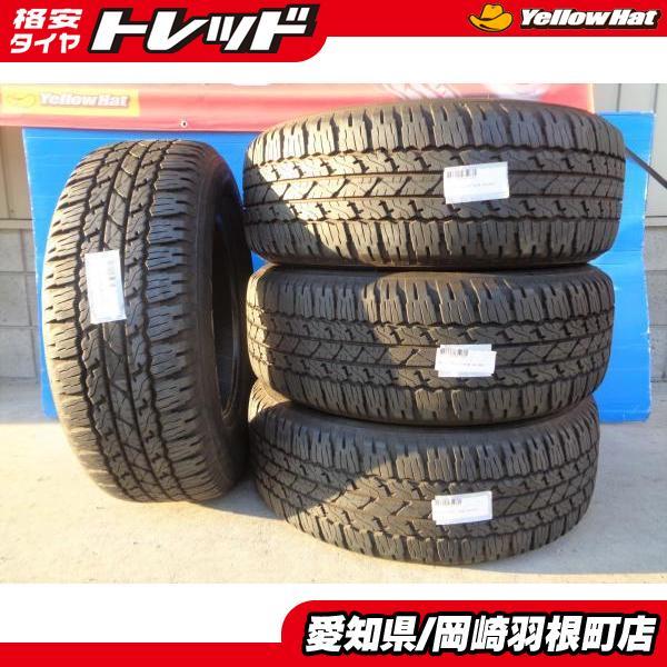 BRIDGESTONE（ブリヂストン） プラド 夏タイヤ 4本 2021年製 8分山 