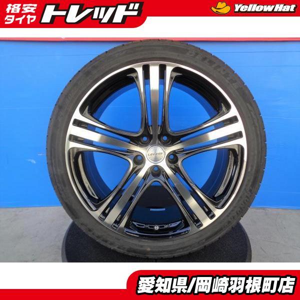 アルファード 中古 20インチ 4本 Stich LEGZAS S501 8.5J ET38 2本  