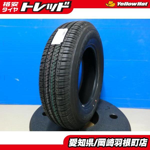 JB74W ジムニーシエラ スペア用 未走行 1本 ブリヂストン DUELER H/T