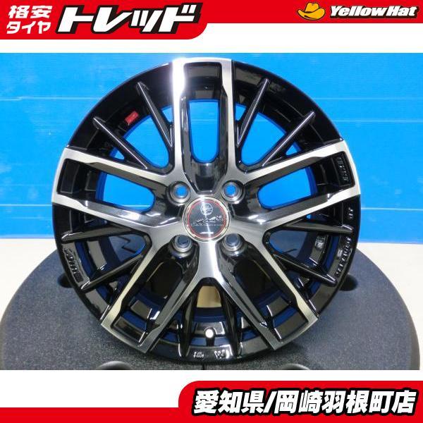 トール ルーミー 新品 社外 アルミ 共豊 SMACK REVILA 15インチ 5.5J 