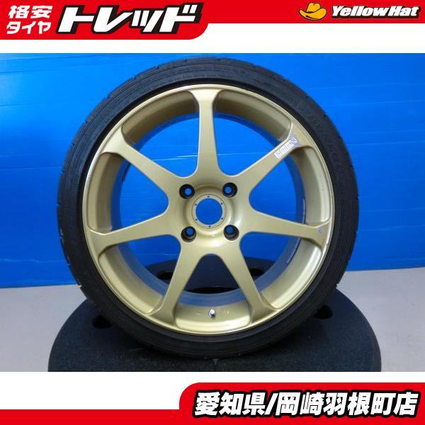 DUNLOP（ダンロップ） コルト ラリーアート バージョンR 4本 中古 