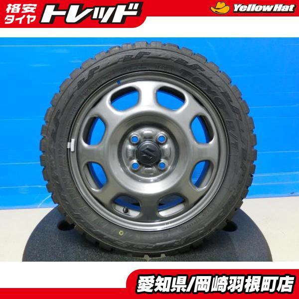 オフロード 夏タイヤ 4本 美品 ハスラー 純正 スチール + 新品 