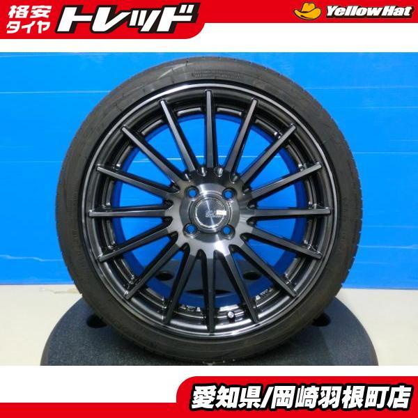 TOYO TIRES（トーヨータイヤ） アクア 17インチ 共豊 STEINER SFX + 7 