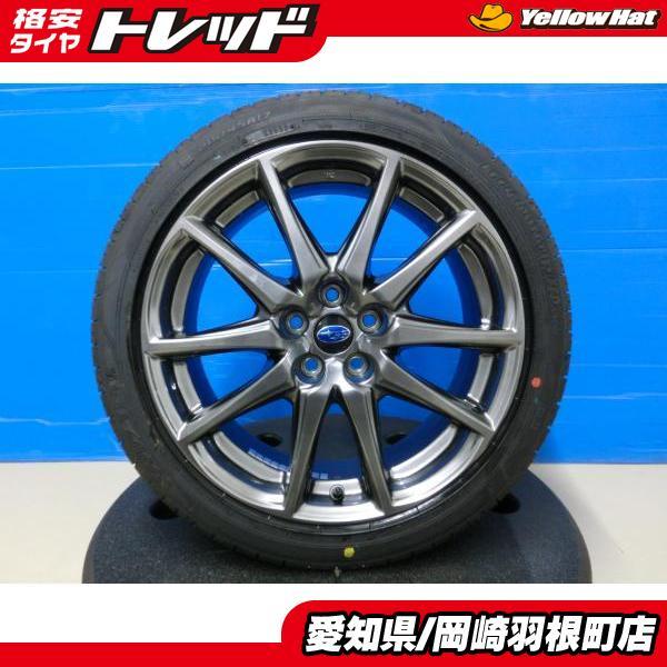 グッドイヤー GR86 BRZ 新品 夏タイヤ 4本 中古 ZD8 純正 17 グッドイヤー GR86 BRZ 新品 夏タイヤ 4本 中古 ZD8 純正 17