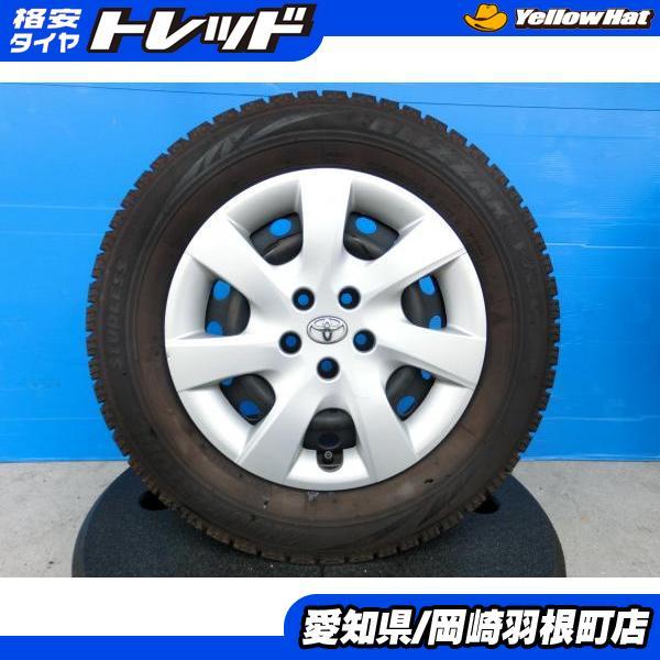 トヨタ純正15 5／114＋195／65R15スタッドレス ノア ヴォクシー - 通販