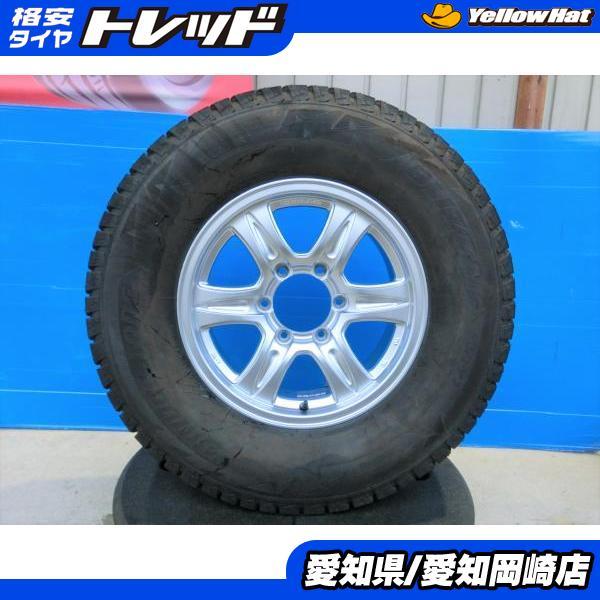 BRIDGESTONE BLIZZAK・ブリヂストン ブリザック  DM-V2  265/70R16　バリ山！　キレイ！　スタッドレス・アルミホイール　セット　2021年製　室内保管　トヨタ １８５ハイラックスサーフで使用 Blizzak DM V2 Tire | Bridgestone Winter Tires for Snow & Ice