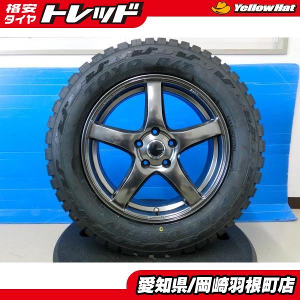 TOYO TIRES エクストレイル 夏タイヤ 4本 新品 オープンカントリー R/T 