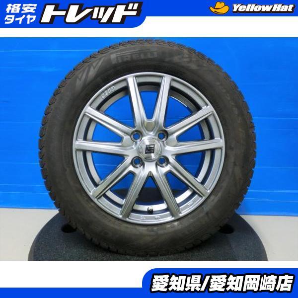 ノート E12 冬タイヤ 4本 深溝 ピレリ ICEZERO ASIMMETRICO 185/65R15  