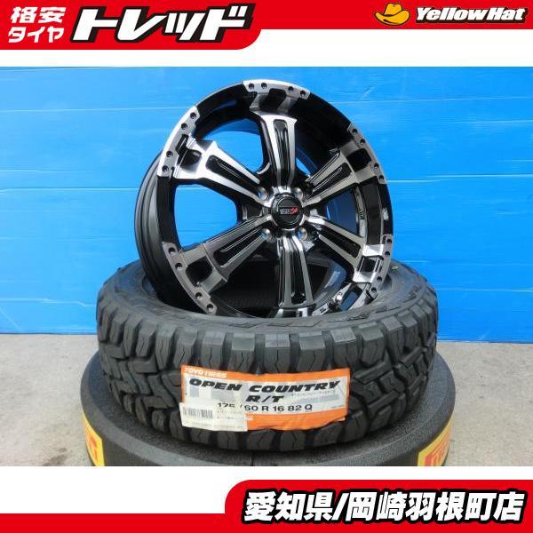 TOYO TIRES クロスビー オフロード 4本 新品 トーヨー TOYO TIRES クロスビー オフロード 4本 新品 トーヨー