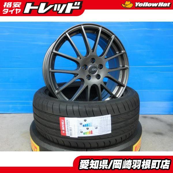 ウィッシュ 18インチ 4本 新品 日本製 アルミ 共豊 CDM1 + 輸入 タイヤ 