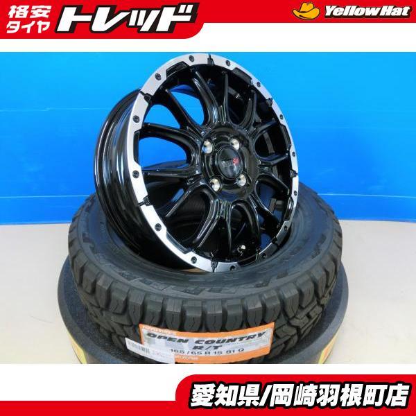 ※カワウソ※16インチタイヤホイール5穴トーヨーオープンフォードF-150 カワウソ様専用※16インチタイヤホイール5穴トーヨーオープン