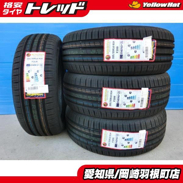 新品 夏タイヤ 輸入タイヤ 205/55R16 91H MINERVA F209 ミネルバ