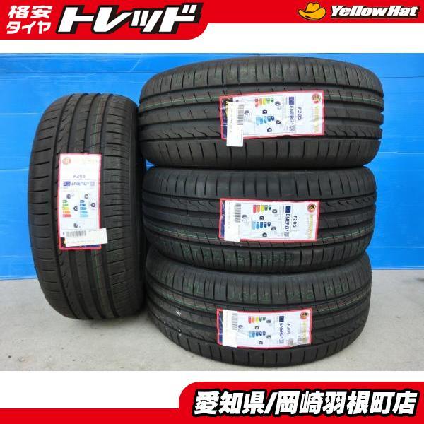 クラウンアスリート 夏タイヤ 新品 4本 225/45R18 95Y XL MINERVA F205  