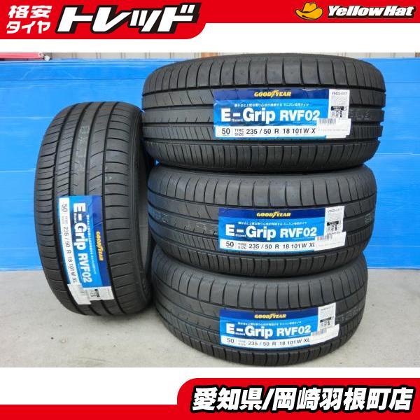 グッドイヤー アルファード 2023年製 新品 国産 夏タイヤ 235 グッドイヤー アルファード 2023年製 新品 国産 夏タイヤ 235