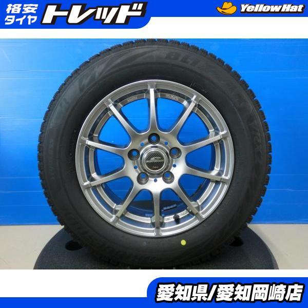 BRIDGESTONE（ブリヂストン） 冬タイヤ セレナ アイシス 中古 A-TECH 