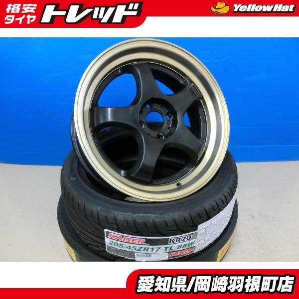 中古タイヤ17インチ BRZ ( ZD8 ) R 純正 17インチ | 中古タイヤ・ホイール専門店