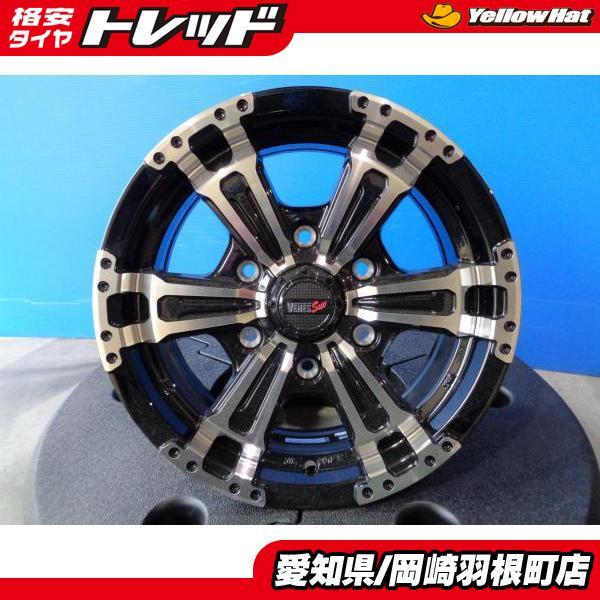 ハイエース レジアスエース 新品 ホイール 4本セット VENES SUV 15 
